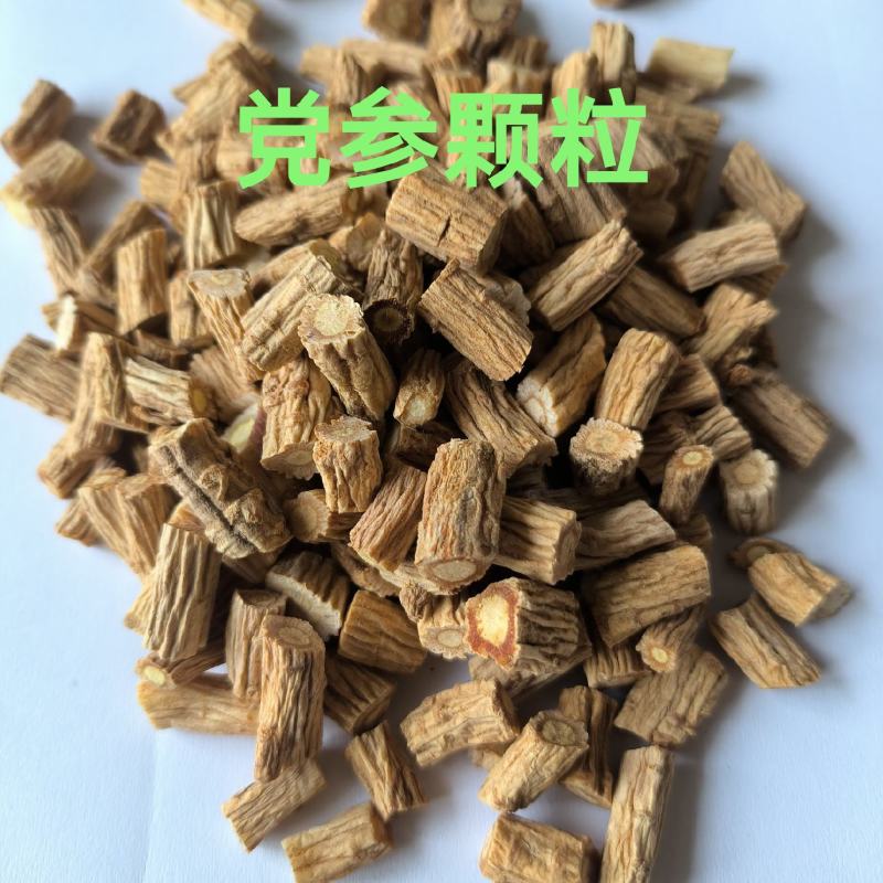 党参颗粒