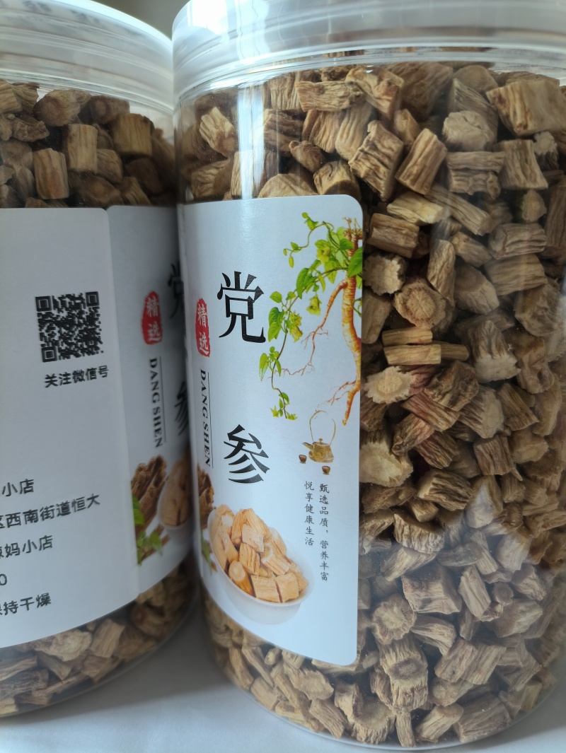 党参颗粒