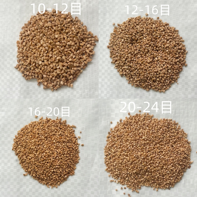 核桃壳磨料核桃壳滤料核桃砂核桃粉
