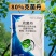 80%克菌丹灰霉病草莓果树真菌病害保护杀菌剂