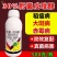 30%肟菌戊唑醇稻瘟病白粉病真菌病害广谱杀菌剂