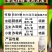 30%肟菌戊唑醇稻瘟病白粉病真菌病害广谱杀菌剂