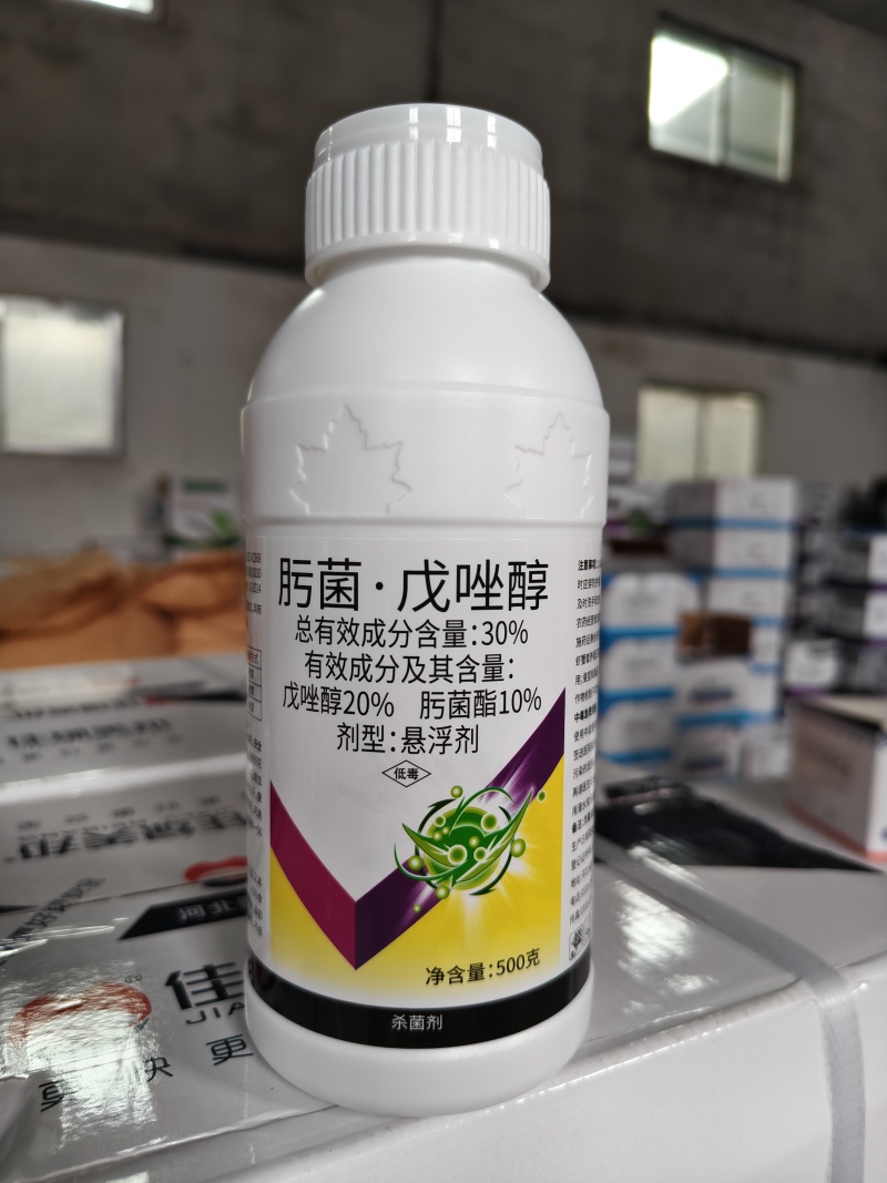 30%肟菌戊唑醇稻瘟病白粉病真菌病害广谱杀菌剂