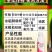 甲基硫菌灵稻瘟病纹枯病预防治疗真菌病害杀菌剂