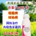 甲基硫菌灵稻瘟病纹枯病预防治疗真菌病害杀菌剂