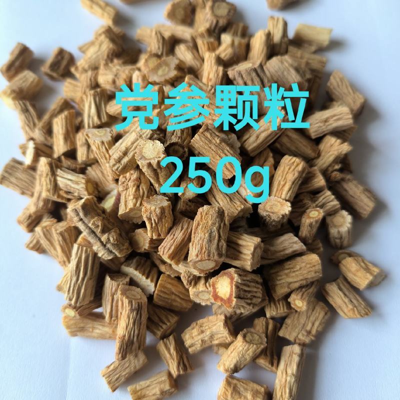 党参颗粒罐装250g