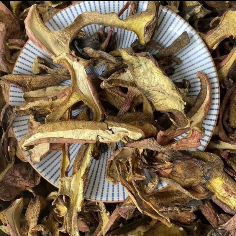 高原自然的黄牛肝菌干片批发优质山珍特产节日礼盒原料货源