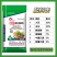 复合微生物肥料有机+无机+微生物粮食级原料