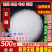 芒硝中药材500克外敷外用正宗纯度高芒硝