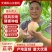 【1箱起售】4两8只慈风无锡阳山水蜜桃水密桃早桃白凤湖景