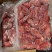 鲜冻牛宝，个头均匀，一斤2个，适合多种餐饮用途，货源稳定