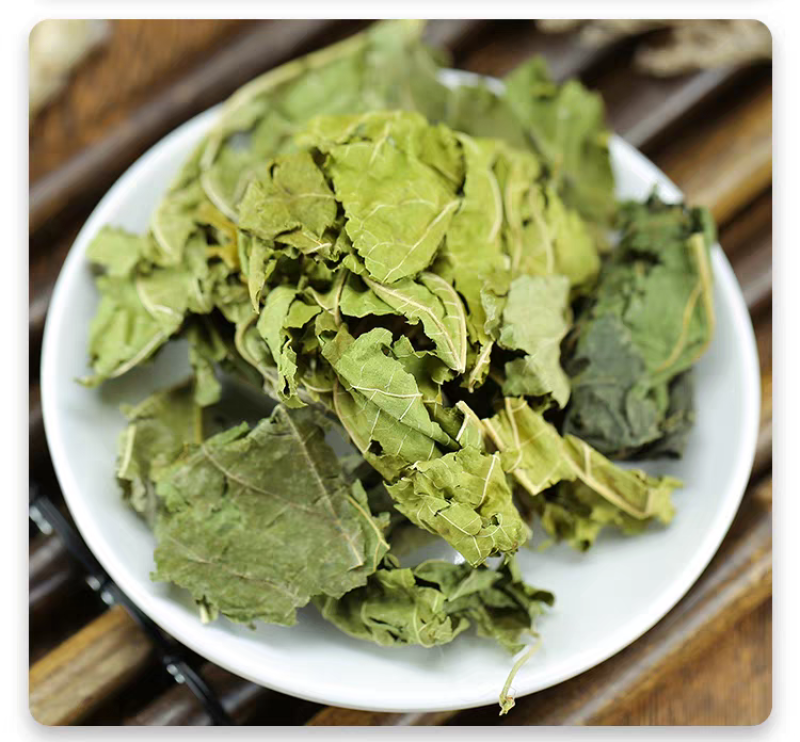 包邮桑叶干桑叶桑叶茶冬桑叶泡水桑叶中药材500克霜桑叶