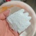 大量元素水溶肥大量元素菌肥速溶快吸收