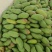 广西热带种植大青芒，150克到300克，高山种植量大从优