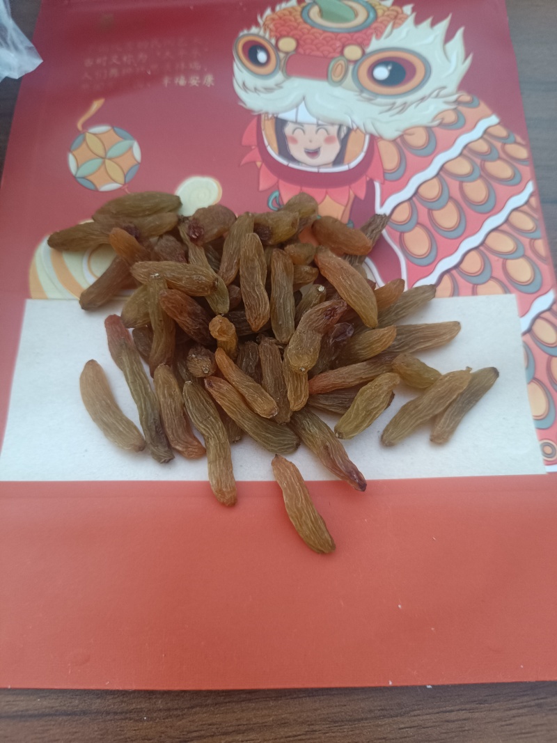 绿香妃葡萄干，产地直销，保证货真价实，