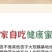 【空运包邮】新疆阿瓦提芒果杏胡安娜杏个大多汁应季新鲜水果
