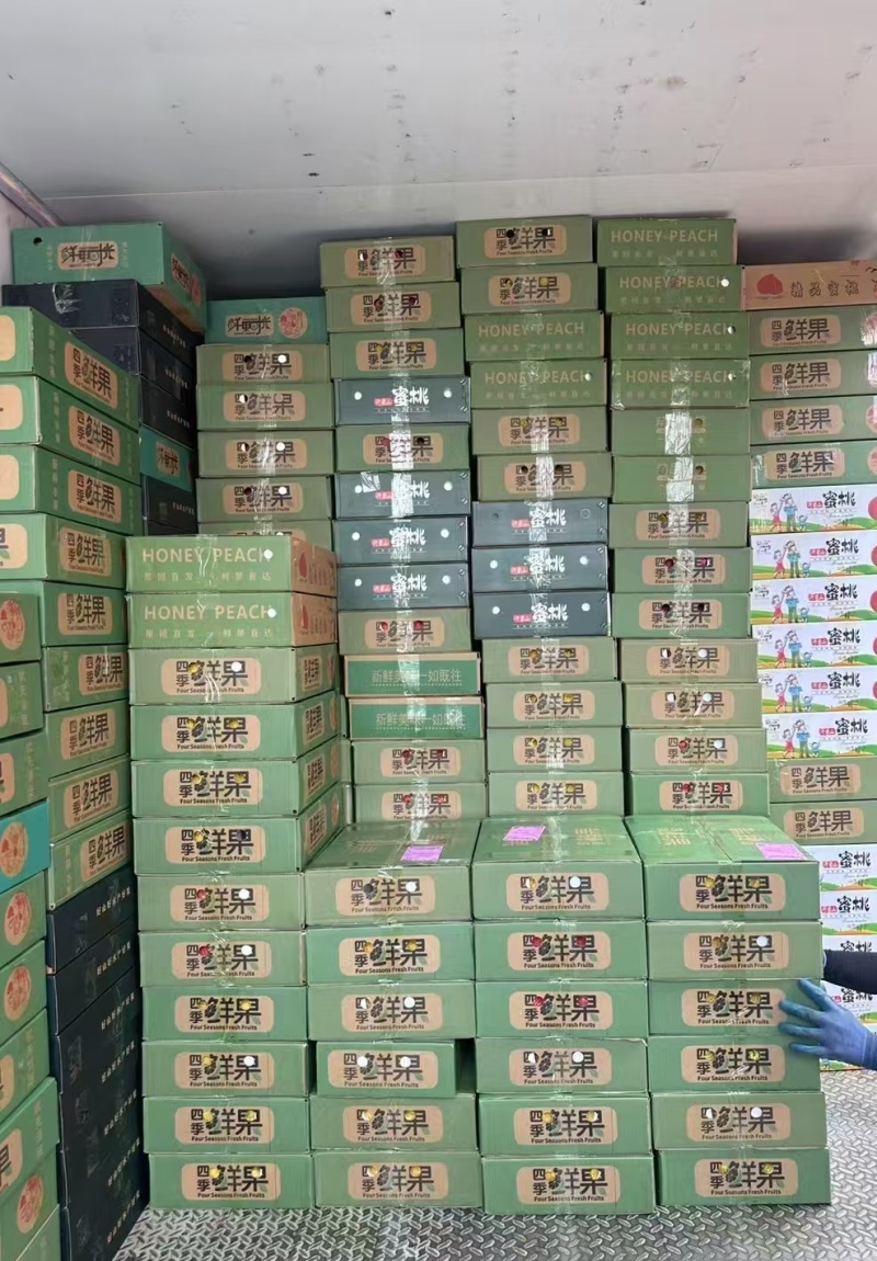 蒙阴蜜桃油桃蟠桃黄油桃电商代发一件代发黄桃脆桃