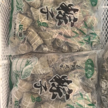 粽子