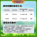 60%氯化胆碱红薯地下根茎膨大提质增产农用花生土豆作物