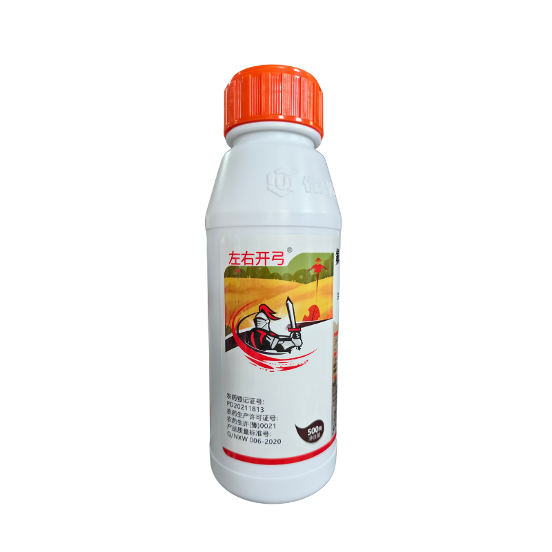 15%氟啶虫酰胺联苯菊酯杀虫剂桃蚜双效复配氟啶联苯