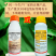 15%氟啶虫酰胺联苯菊酯杀虫剂桃蚜双效复配氟啶联苯