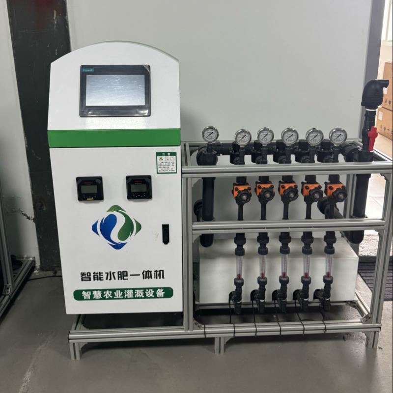水肥一体化灌溉设备省水省肥精准施肥全自动灌溉大棚果园通用