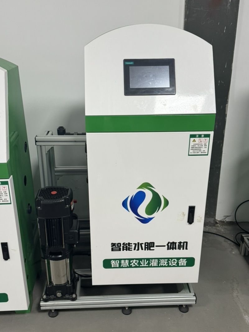 水肥一体化灌溉设备省水省肥精准施肥全自动灌溉大棚果园通用