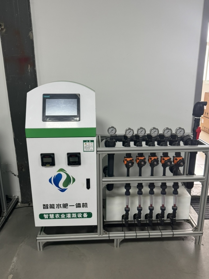 水肥一体化灌溉设备省水省肥精准施肥全自动灌溉大棚果园通用