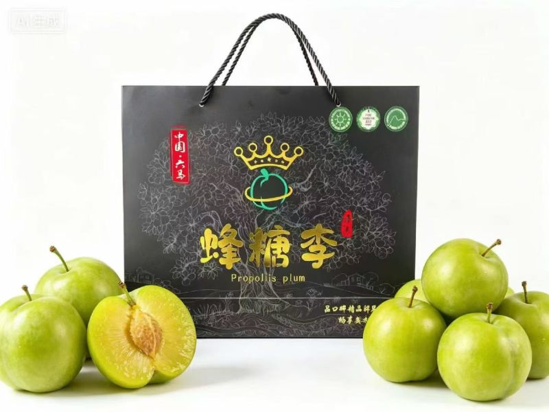 贵州六马蜂糖李