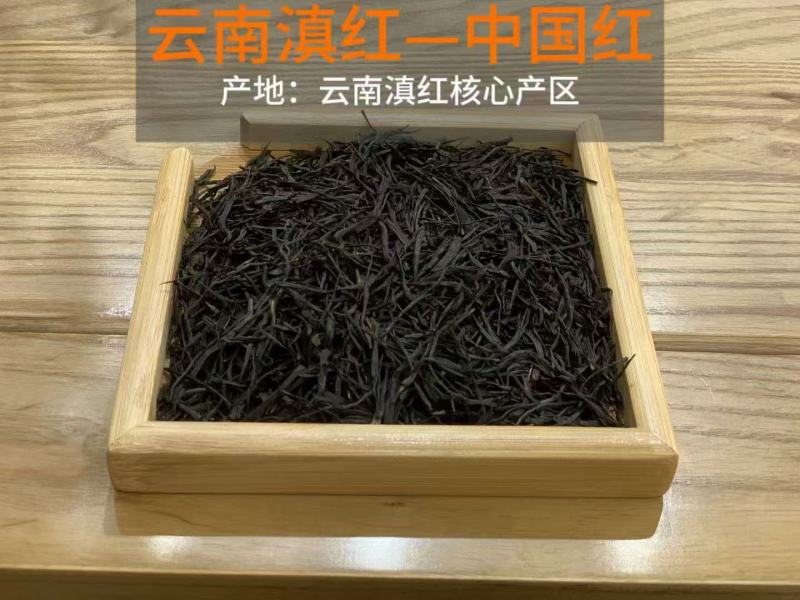 云南临沧冰岛茶叶，甜香甜，新茶上市，，，，
