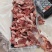 纯干牛碎肉现货实拍，价格实惠