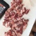 纯干牛碎肉现货实拍，价格实惠