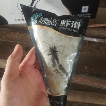 虾滑饭店自助餐超市团购私域！！！！！！！！！！……………