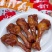 麻辣鸭翅根