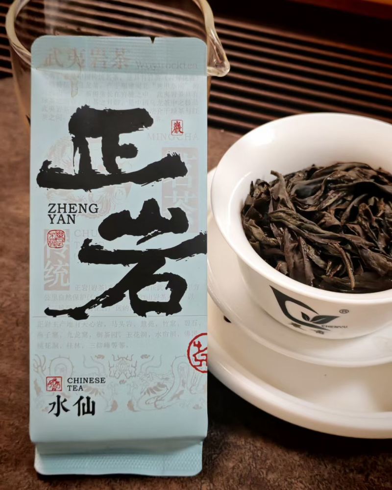 武夷岩茶大红袍/水仙/肉桂/百瑞香/老枞，高山茶，价格6