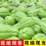 云南佛手瓜新鲜洋瓜丰收现摘窝瓜当季农家丝瓜寿瓜自种蔬菜批