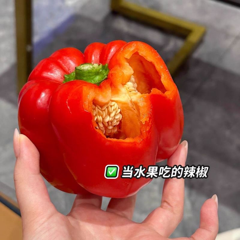 《寿光五彩椒》圆椒五彩椒柿子椒灯笼椒红黄椒水果甜椒