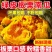 新鲜应季绿栗大南瓜老瓜新摘粉糯香甜栗味十足当季蔬菜粉糯干