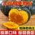 新鲜应季绿栗大南瓜老瓜新摘粉糯香甜栗味十足当季蔬菜粉糯干