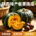 新鲜应季绿栗大南瓜老瓜新摘粉糯香甜栗味十足当季蔬菜粉糯干