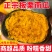 新鲜应季绿栗大南瓜老瓜新摘粉糯香甜栗味十足当季蔬菜粉糯干