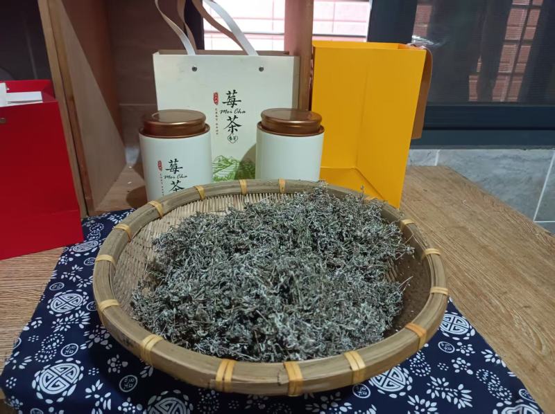 莓茶/福建莓茶/野生莓茶/厦门茶叶/精选好茶欢迎来电