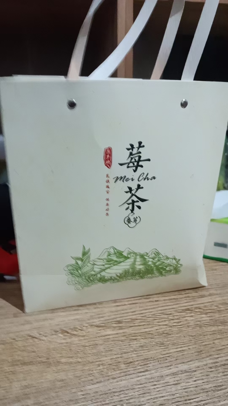 莓茶/福建莓茶/野生莓茶/厦门茶叶/精选好茶欢迎来电