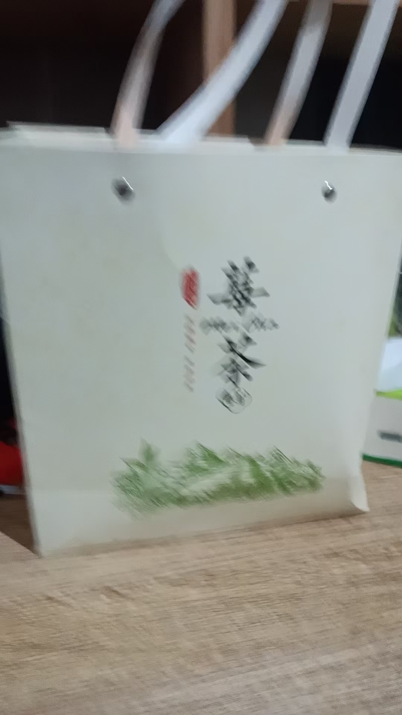 莓茶/福建莓茶/野生莓茶/厦门茶叶/精选好茶欢迎来电