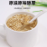 白茅根头茬新货白茅根产地货源