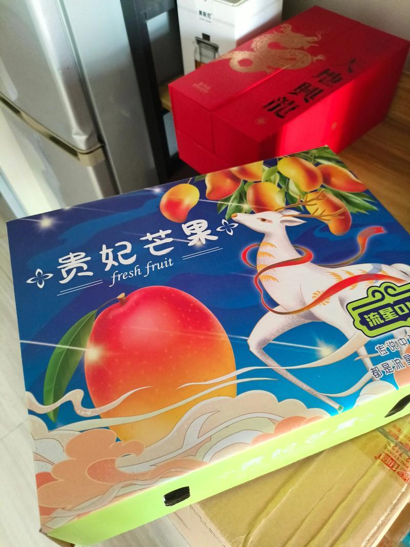各种水果包装盒
