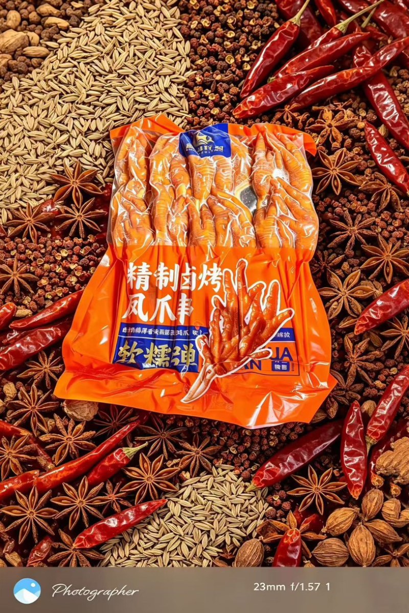 卤鸡爪熟食凤爪开袋即食烧烤串串批发火锅食材全国发货60克