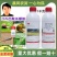江苏莱科倾塘26%四聚乙醛杀螺胺防治滩涂沟渠钉螺杀螺杀虫