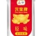 益海嘉里金龙鱼公司出元宝牌原味扎把挂面每袋720g*15