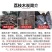 正宗荔枝木炭无烟家用烧烤炭围炉煮茶原木炭户外烤肉果木炭